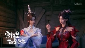 Poster for Episode 72 Poster for Episode 72