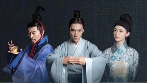 Poster for Episode 4