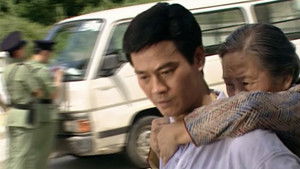 Poster for Episode 19