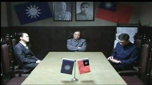 Poster for Episode 17 Poster for Episode 17