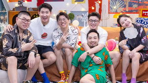 Poster for Episode 10 Poster for Episode 10