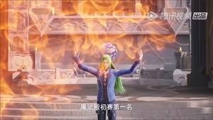 Poster for Episode 32