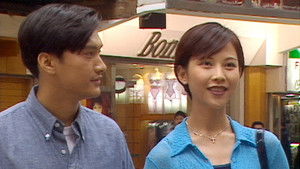 Poster for Episode 32