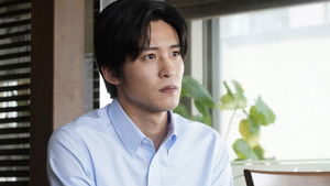 Poster for Episode 4