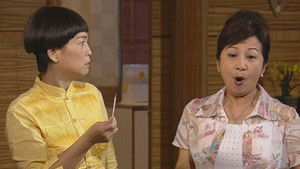 Poster for Episode 50