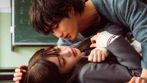 Poster for Mystic Scenery