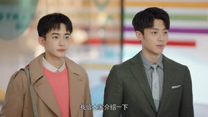 Poster for Episode 28