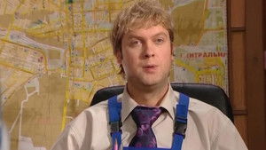 Poster for Episode 13 Poster for Episode 13