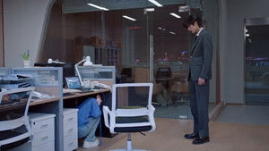 Poster for Entering the Workplace