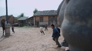 Poster for Episode 32