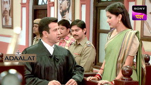 Poster for Shakhchunni: Part 2