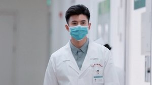 Poster for Episode 1