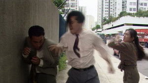 Poster for Episode 20