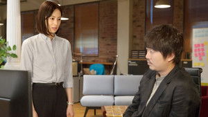 Poster for Episode 2