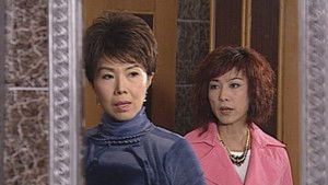 Poster for Episode 39