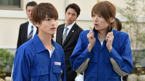 Poster for Episode 5