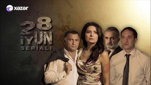 Poster for Episode 1