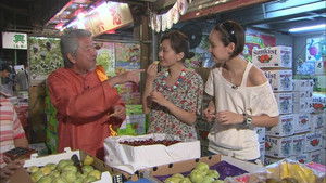 Poster for Episode 13