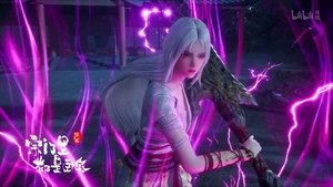 Poster for Episode 99 Poster for Episode 99