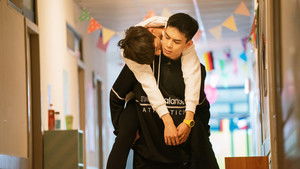 Poster for Your Breath is My Vaccine?