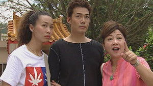 Poster for Episode 68