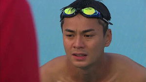 Poster for Episode 33