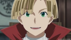 Poster for The Image of a Lord