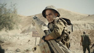 Poster for Episode 11