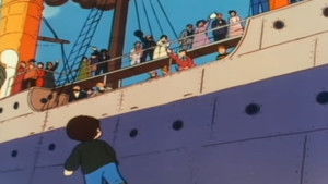 Poster for Mama, Don't Go Poster for Mama, Don't Go