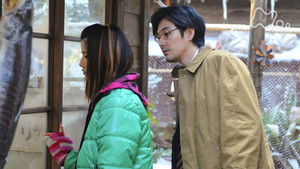 Poster for Episode 94