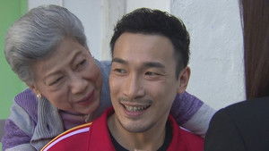 Poster for Episode 25