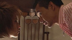 Poster for 最後の夏休み ~memory of a firefly~