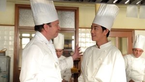 Poster for Episode 7 Poster for Episode 7