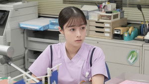 Poster for Episode 87