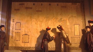 Poster for Episode 24 Poster for Episode 24