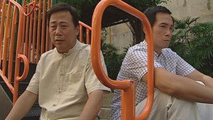 Poster for Episode 19