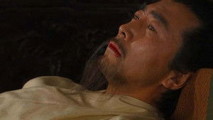 Poster for Episode 24