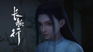 Poster for Episode 8