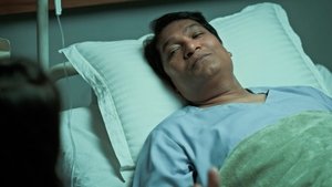 Poster for CID Mein Gaddar