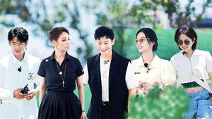 Poster for Episode 10