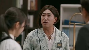 Poster for The Chairman of Fungmu Murder Case (2) Poster for The Chairman of Fungmu Murder Case (2)