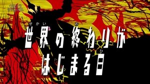 Poster for The First Day of the End of the World