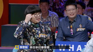 Poster for Episode 18 Poster for Episode 18