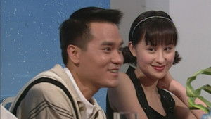 Poster for Episode 5