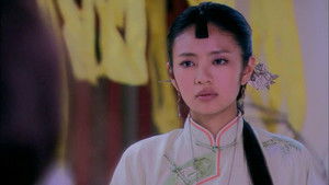 Poster for Episode 11