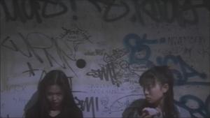 Poster for Conception