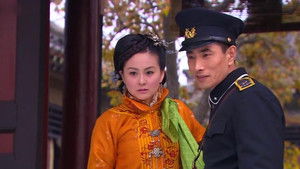 Poster for Episode 3