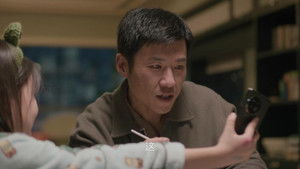 Poster for Episode 26 Poster for Episode 26