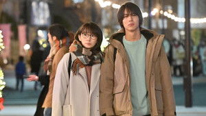 Poster for Episode 9 Poster for Episode 9