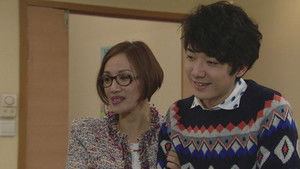 Poster for Episode 23